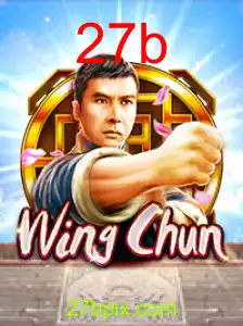 WingChun